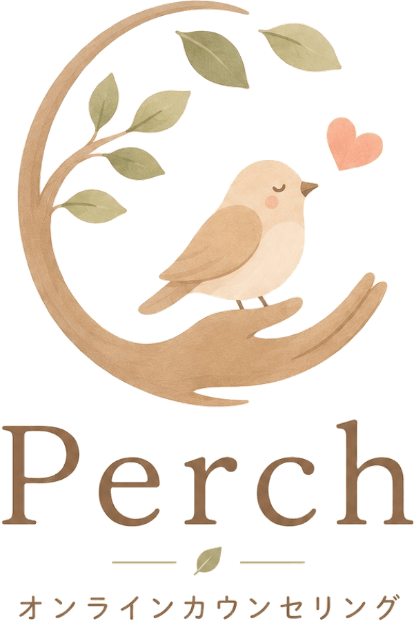 Perch